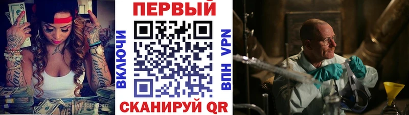 Amphetamine 97%  Купить где  Ликино-Дулёво 