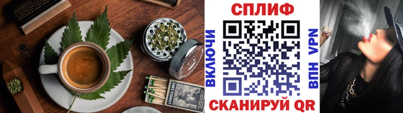 Canna-Cookies конопля  Купить  Ликино-Дулёво 