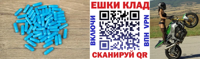 Купить закладки  Ликино-Дулёво  Экстази DUBAI 