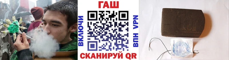 ГАШИШ Изолятор  Купить где  Ликино-Дулёво 