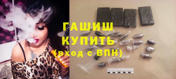 прущие грибы Гусь-Хрустальный