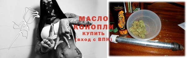 марки lsd Горно-Алтайск