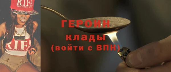 марки lsd Горно-Алтайск
