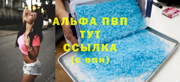 экстази Горнозаводск