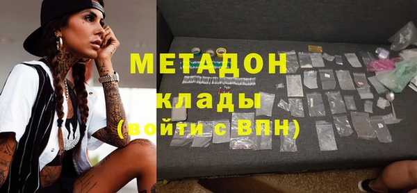 бошки Вязники