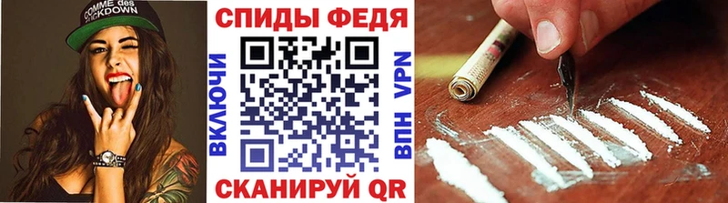 Купить где  Ликино-Дулёво  МЕТАМФЕТАМИН винт 